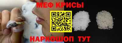 герыч Севастополь