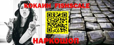марки nbome Свободный
