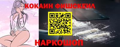марки nbome Свободный