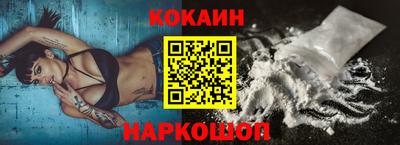 марки nbome Свободный