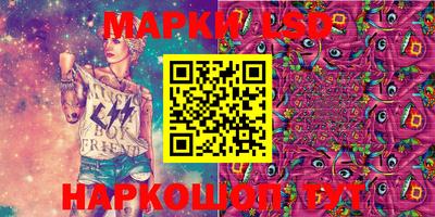 гашишное масло Северобайкальск