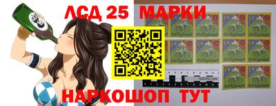 гашишное масло Северобайкальск