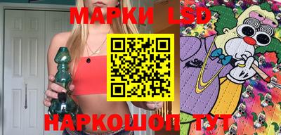 герыч Севастополь