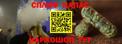 марки nbome Свободный