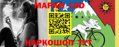 марки nbome Свободный