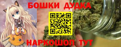 спиды Славянск-на-Кубани