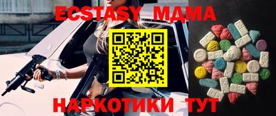 гашишное масло Северобайкальск