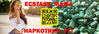 марки nbome Свободный