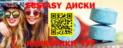 марки nbome Свободный