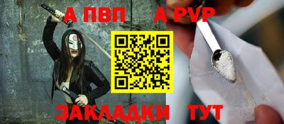 марки nbome Свободный