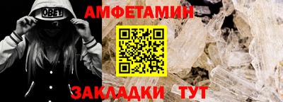 марки nbome Свободный