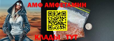 марки nbome Свободный