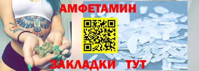 марки nbome Свободный