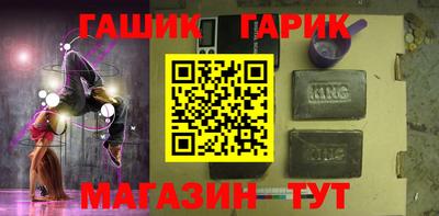 марки nbome Свободный