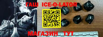 марки nbome Свободный