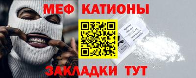 спиды Славгород