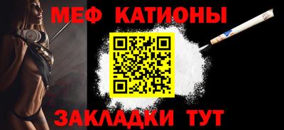 гашишное масло Северобайкальск