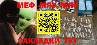 гашишное масло Северобайкальск